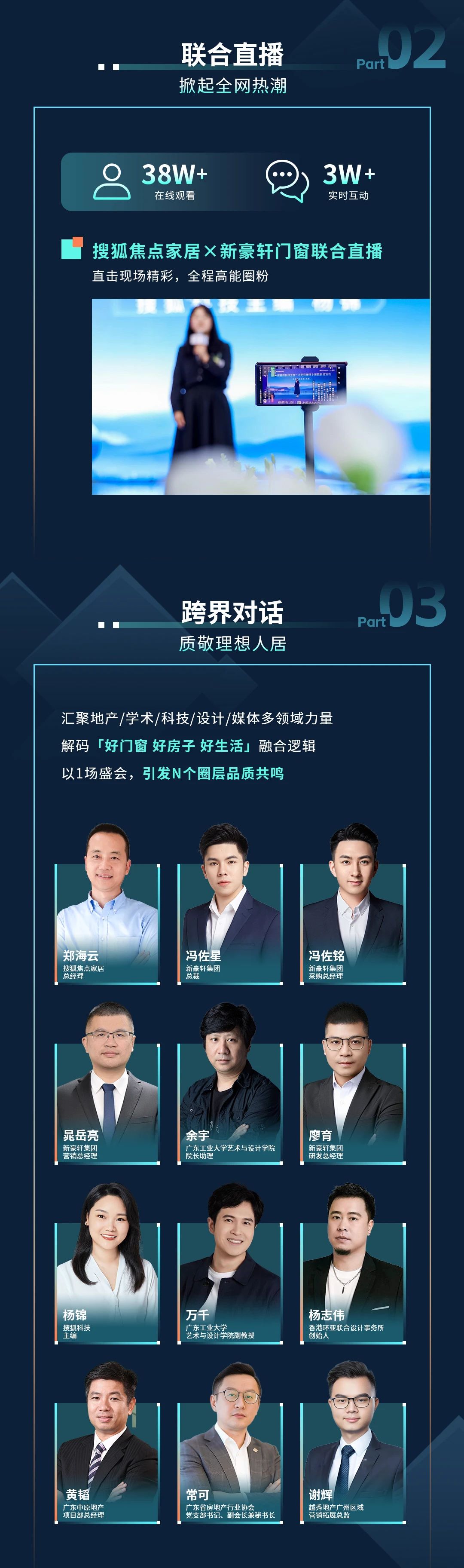微信图片_20250730145657.jpg