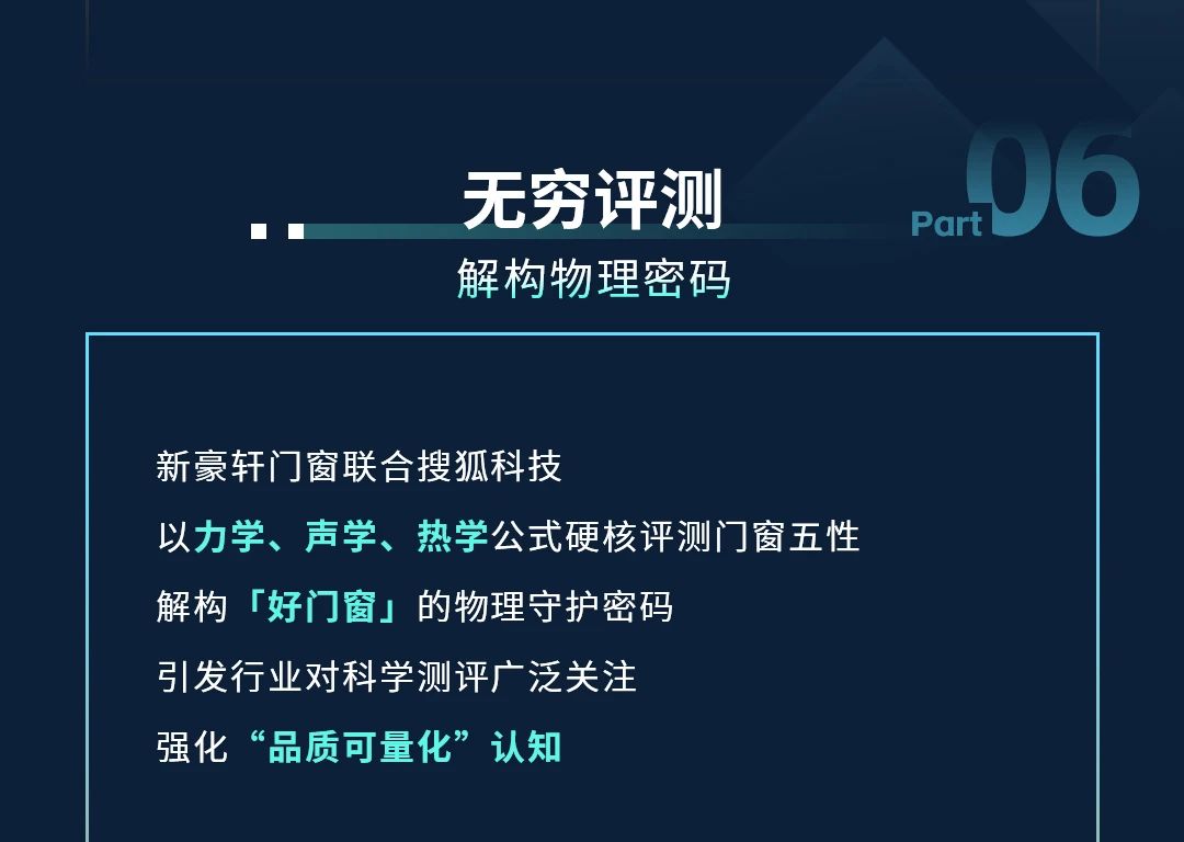 微信图片_20250730145703.jpg