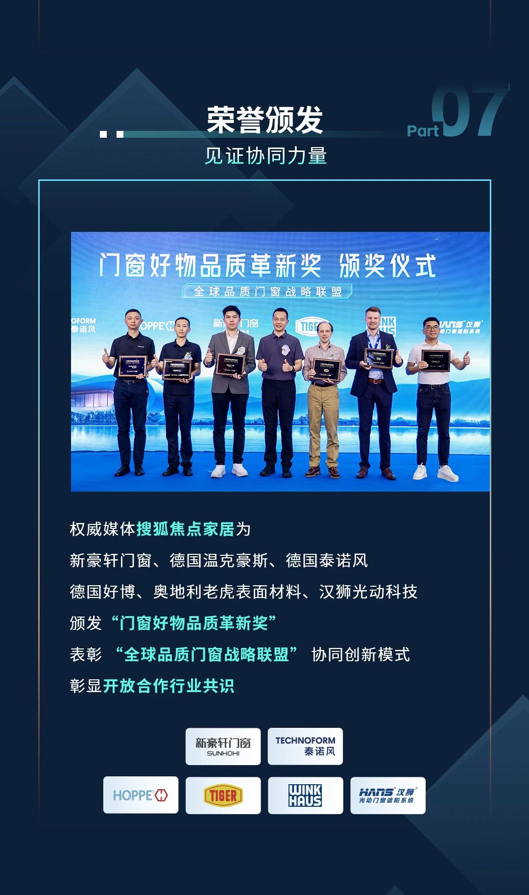 微信图片_20250730145706.jpg