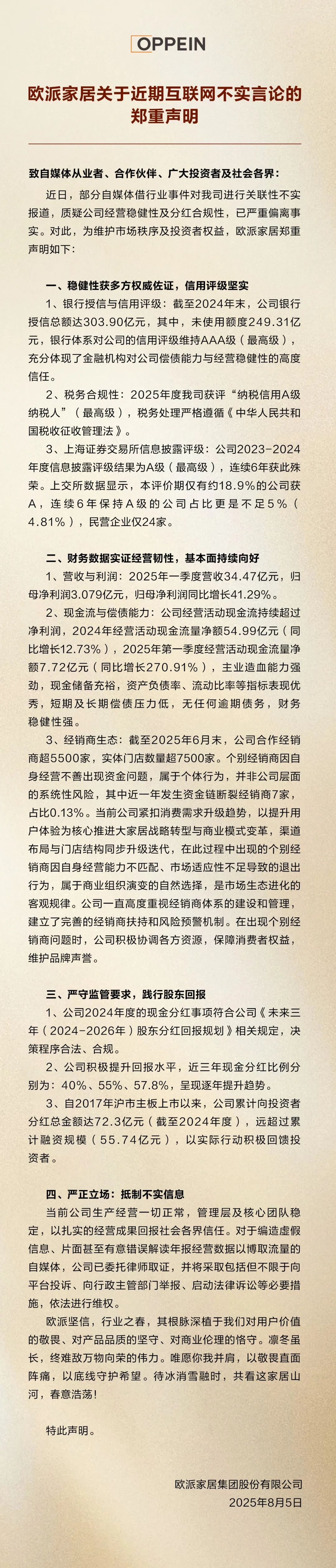 640.jpg