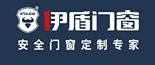 伊盾门窗