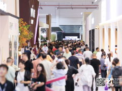 东莞国际设计周首日盛况：前沿趋势+共赢机遇，都在这里！ 