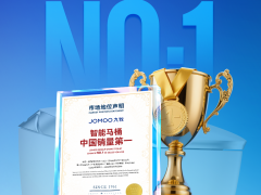 权威认证！实至名归！九牧智能马桶中国销量第一 