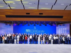 100+卫浴产业链头部汇聚昆明！2025第六届中国卫浴T8峰会解码“好房子”，开启中国卫浴全球化新篇章 