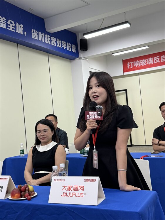 aa3cbd654a698f67ef719c878ef2414c.jpg