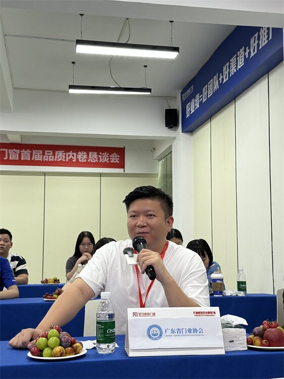 微信图片_2025-08-25_143405_343.jpg