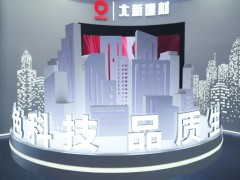 在上海首度亮相！嘉宝莉工程体系的深度协同与创新 