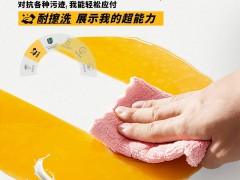路易诗兰LOUIS LONG | 为何艺术涂料受宠？路易诗兰五大“绝技”，揭晓墙面新选择！ 