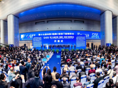 第十九届中国（临朐）家居门窗博览会今日盛大开幕