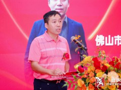 碧虎防滑砖·创富新风口| 碧虎2025战略复盘暨新品发布会圆满成功！ 