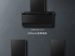 万事兴新品L15系列烟机登场,还厨房一片净土!