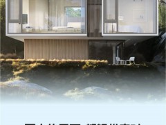 伊盾门窗:深度拆解丨加特林窗纱一体外开窗