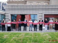 雅DESIGN首家城市会客厅启幕暨致敬包豪斯大师门窗新品全球首发圆满举行