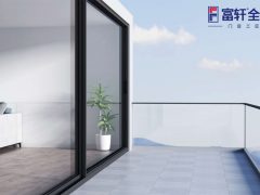 富轩门窗|凭实力“跨赛道就业”，推拉门封阳台究竟需要注意哪些问题？ 
