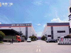 雅晟品牌 | 高层门窗 品质铸就国际声誉 雅晟门窗外贸订单持续签单！ 