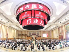 2025行业之光大会——第34届全国建材与家居行业年会圆满落幕 