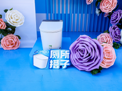 全球首创“涡轮洗”技术！九牧发布i60智能马桶攻坚成果 
