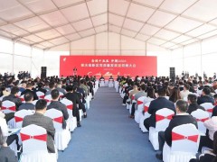 重仓布局，百亩深耕！富轩拓建生产基地，提速高质量发展 