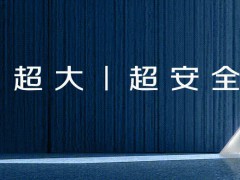帕莱德门窗——窗外是冬日，窗内是温柔 