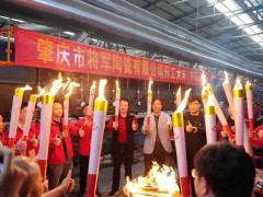 全国各主要瓷砖产区全面复工复产，马年开局展现强劲势头 