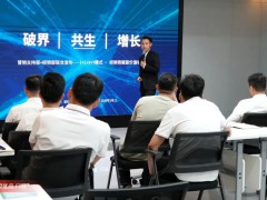 2026 德技优品门窗「315 唯诚 政企双补」启动会圆满召开，吹响年度营销攻坚号角 
