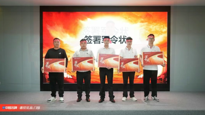 屏幕截图 2026-03-03 160204.png