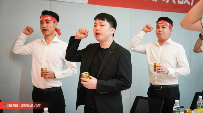 屏幕截图 2026-03-03 160219.png