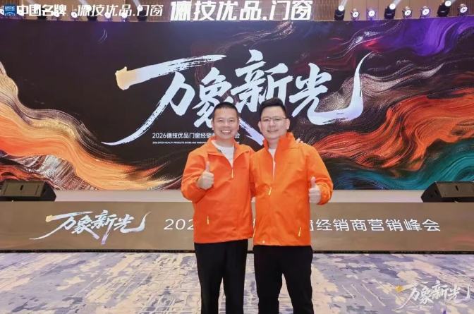 屏幕截图 2026-03-07 160842.png