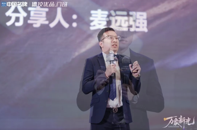 屏幕截图 2026-03-07 161008.png