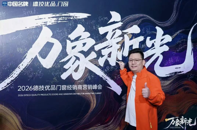 屏幕截图 2026-03-07 170117.png