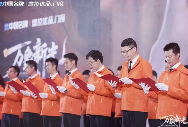 屏幕截图 2026-03-07 171214.png