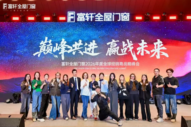 屏幕截图 2026-03-07 172550.png