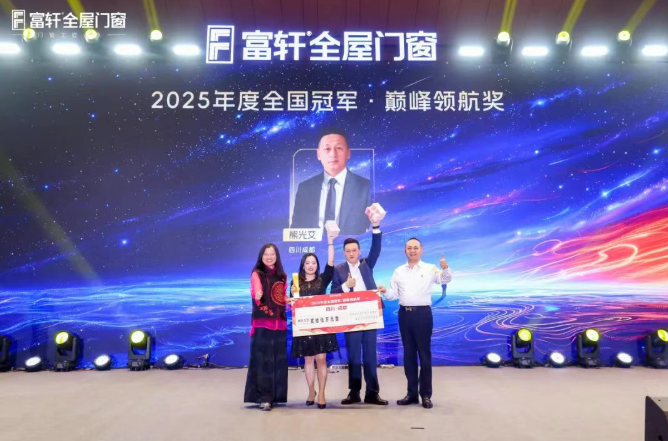 屏幕截图 2026-03-07 172937.png