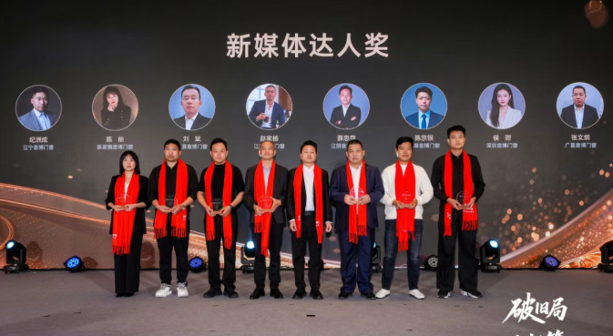 屏幕截图 2026-03-09 090006.png