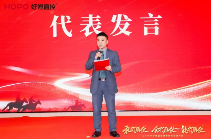 屏幕截图 2026-03-11 151903.png