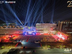 向新共赢 | 新豪轩门窗23周年庆典暨新办公楼落成仪式盛大举行 