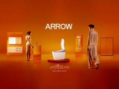 强强联合，共筑品质人居｜箭牌家居与绿城中国达成2026-2028年度洁具五金战略合作 