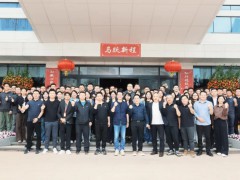 智启新章·聚力远航｜2026年东鹏整装卫浴营销开年动员大会暨颁奖典礼圆满成功 