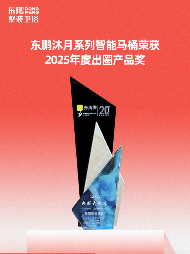 屏幕截图 2026-03-16 171957.png