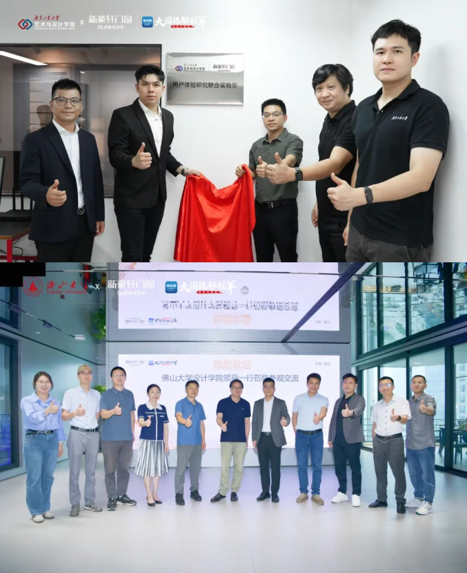 屏幕截图 2026-03-23 174236.png