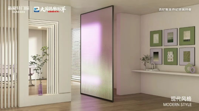 屏幕截图 2026-03-23 174249.png