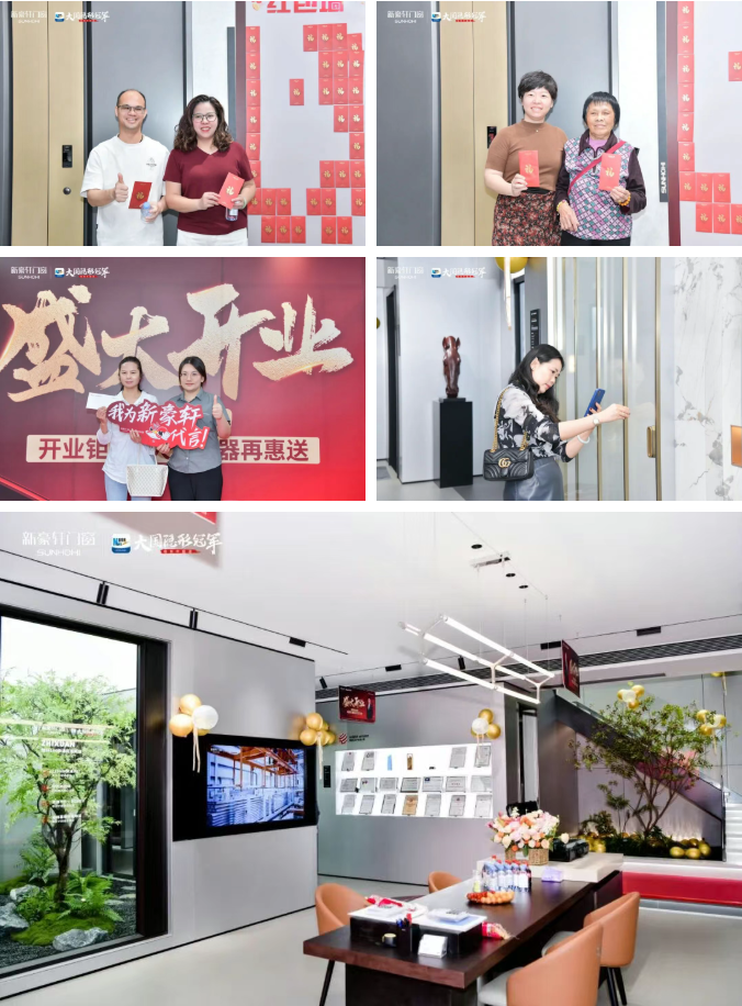 屏幕截图 2026-03-24 091256.png