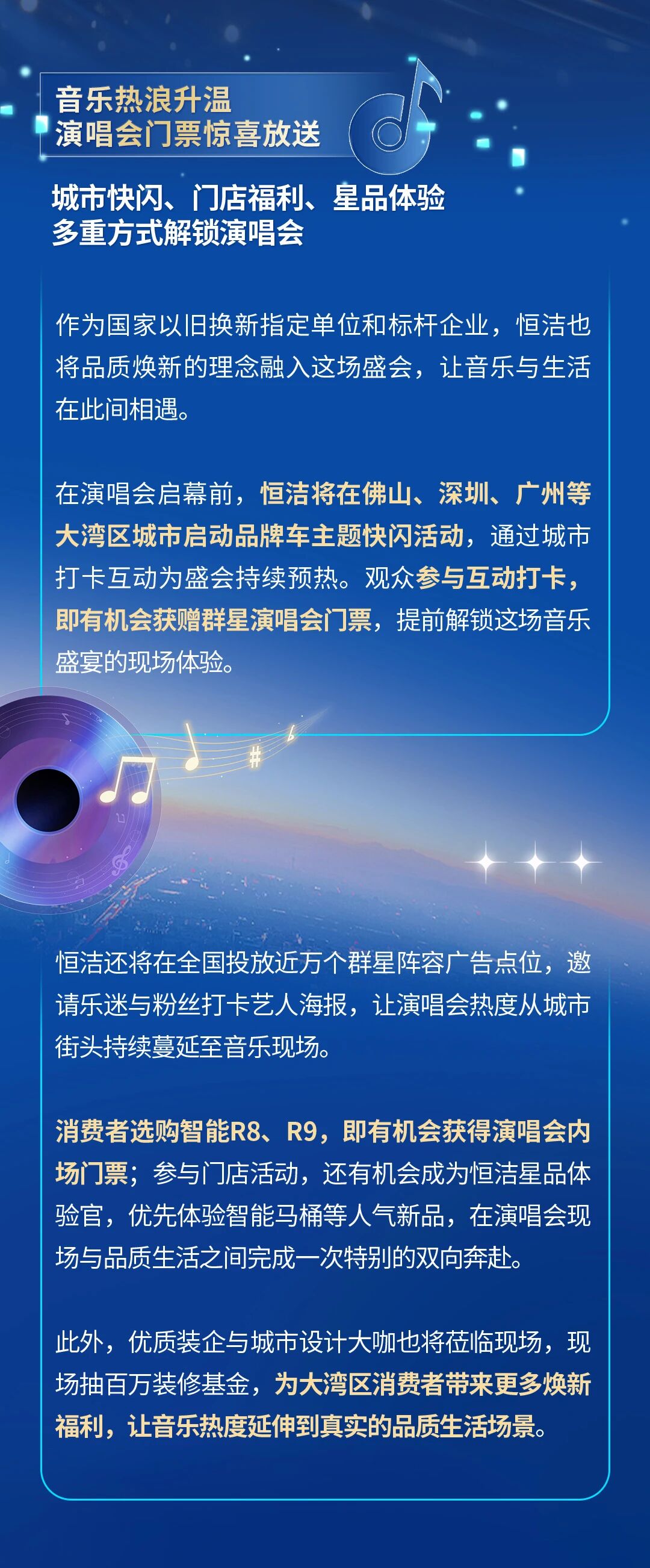 微信图片_2026-03-24_112105_972.jpg