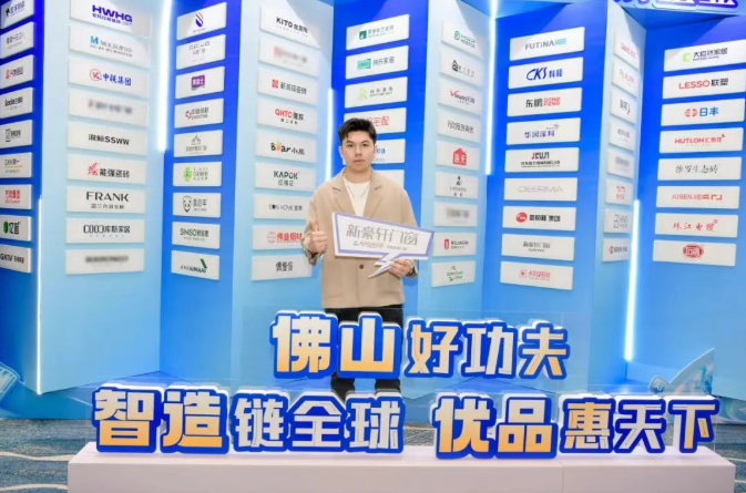 屏幕截图 2026-03-26 154739.png