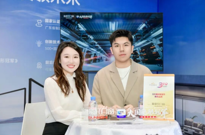 屏幕截图 2026-03-26 154918.png