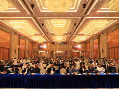 智造赋能 数字提效 松伟迈入灯饰行业智能制造新征程 响应轻工业数字化转型​ 