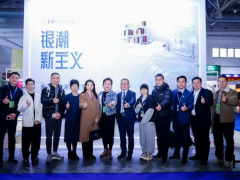 鹰卫浴亮相北京国际家居展，以标杆品质诠释安心之选 