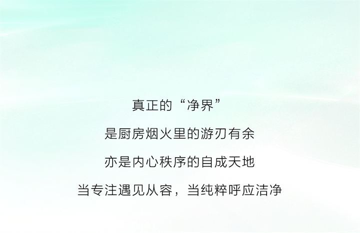 微信图片_2026-03-27_143311_044.png