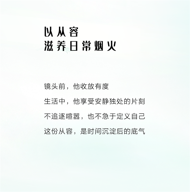 微信图片_2026-03-27_143333_563.png