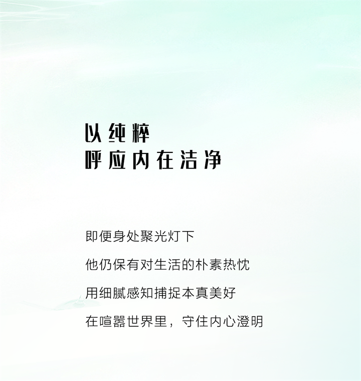 微信图片_2026-03-27_143340_979.png
